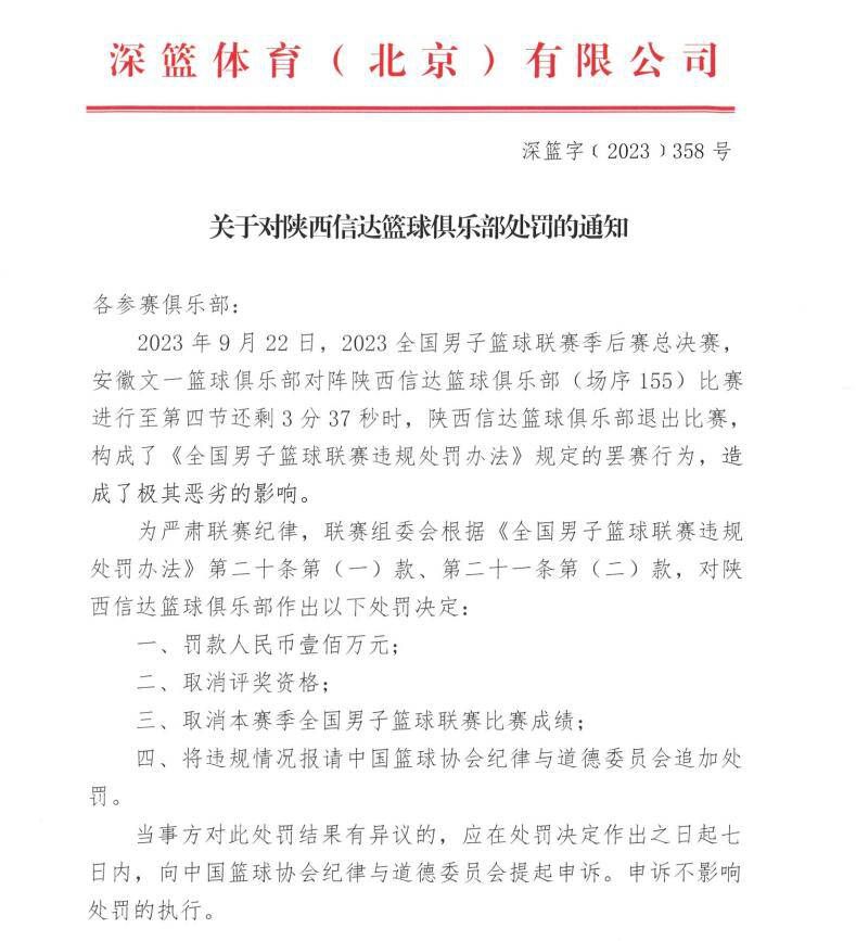 本场比赛综合双方球队近期战绩表现总体来说，目前为止尤文球队状态发挥稳定且是出色，在双方过往交锋战绩上尤文球队占优明显。